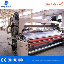 Textile Weaving Machinery Water Jet Loom Spare Parts Price